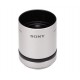 Sony VCL-DH2630 لنز دوربین سونی