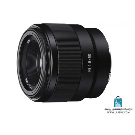 FE 50mm F1.8 لنز دوربین سونی