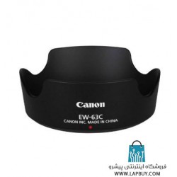 Canon EW-63C Lens Hood هود لنز دوربین کانن