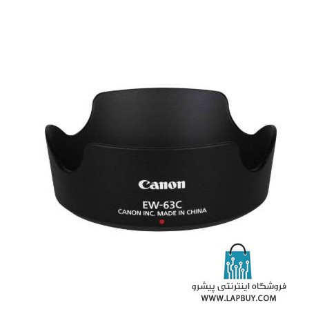 Canon EW-63C Lens Hood هود لنز دوربین کانن