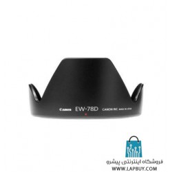 Canon EW-78D Lens Hood هود لنز دوربین کانن