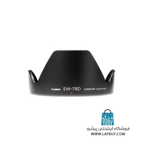 Canon EW-78D Lens Hood هود لنز دوربین کانن