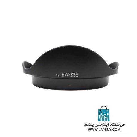 Canon EW-83E Lens Hood هود لنز دوربین کانن