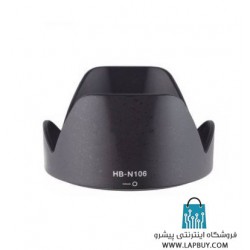 Nikon HB-N106 Lens Hood For Select Nikon Lenses هود لنز دوربین نیکون