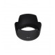 Nikon HB-37 Lens Hood هود لنز دوربین نیکون