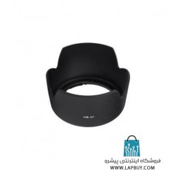 Nikon HB-37 Lens Hood هود لنز دوربین نیکون