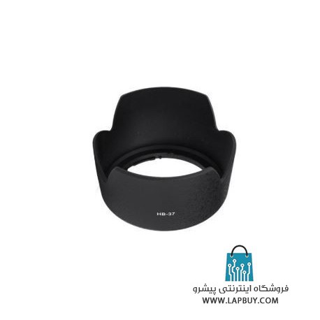 Nikon HB-37 Lens Hood هود لنز دوربین نیکون