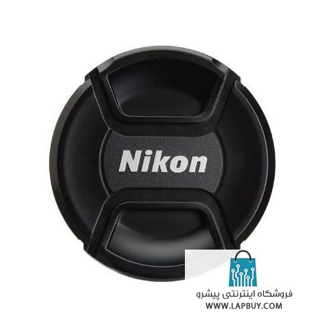 Nikon Lens Cap 52mm درب لنز دوربین نیکون