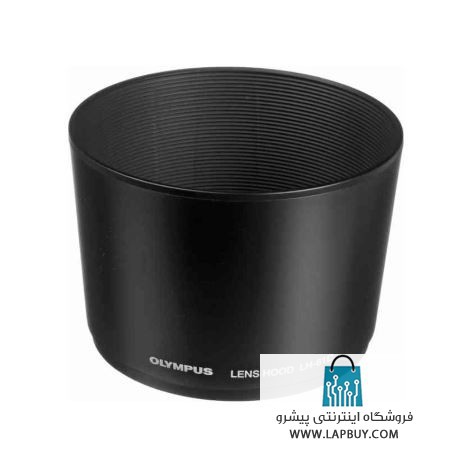 Olympus LH-61D Lens Hood هود لنز الیمپوس