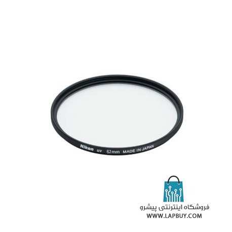 Nikon UV 62mm NC Filter فیلتر لنز نیکون