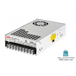 Switching Power Supply 3.5V-50A تغذیه سوئیچینگ فلزی فن دار