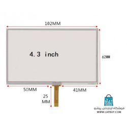 تاچ اسکرین مقاومتی 4.3 اینچ