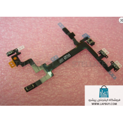 Apple iPhone 5 - Power Key + Volume Flex-Cable فلت پاور گوشی اپل