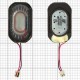 Buzzer HTC T7272 Touch Pro اسپیکرگوشی موبایل اچ تی سی