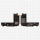 Buzzer Samsung G930F Galaxy S7 اسپیکر گوشی موبایل سامسونگ