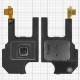 Buzzer Samsung A800F Dual Galaxy A8 اسپیکر گوشی موبایل سامسونگ