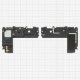 Buzzer Samsung G950F Galaxy S8 اسپیکر گوشی موبایل سامسونگ