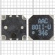 Buzzer Samsung N500 اسپیکر گوشی موبایل سامسونگ