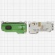 Buzzer Sony Ericsson K790 اسپیکر گوشی موبایل سونی اریکسون