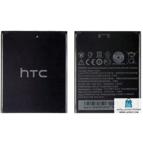 HTC Desire 526 باطری باتری گوشی موبایل اچ تی سی