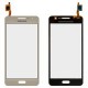 Samsung G531H/DS Grand Prime VE تاچ و گوشی موبایل سامسونگ