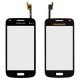 Samsung G350E Galaxy Star Advance Duos تاچ و گوشی موبایل سامسونگ