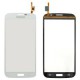 Samsung I9150 Galaxy Mega 5.8 تاچ و گوشی موبایل سامسونگ