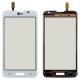 LG D280 Optimus L65 تاچ و ال سی دی گوشی موبایل ال جی