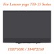 Lenovo Yoga 730-13IKB Series پنل ال سی دی لپ تاپ اسمبلی
