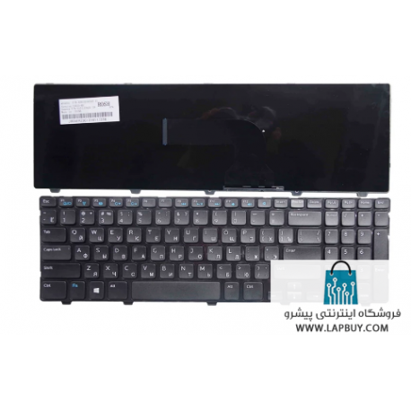 Dell Inspiron 5537 Series کیبورد لپ تاپ دل