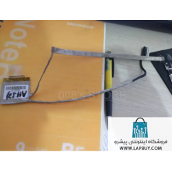 Fujitsu LifeBook AH512 کابل فلت لپ تاپ فوجیتسو