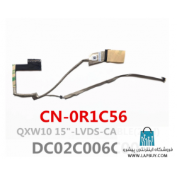 QXW10 DC02C006C00 Lvds Cable کابل فلت ال سی دی لپ تاپ دل