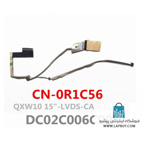 QXW10 DC02C006C00 Lvds Cable کابل فلت ال سی دی لپ تاپ دل