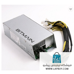 Power Supply APW3++ 1200W to 1600W for Bitmain AntMiner L3 Plus پاور ماینر