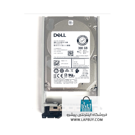 Dell 300GB 10K RPM SAS 12Gbps 2.5in هارد مخصوص سرور