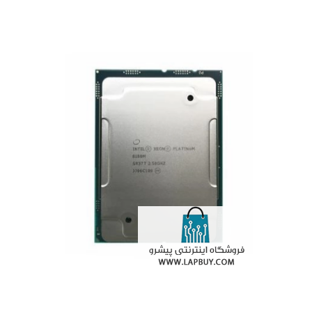 Xeon Platinum 8180M Processor (38.5M, 2.50 GHz) سی پی یو سرور