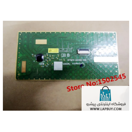 Hp 250 G3 تاچ پد لپ تاپ اچ پی