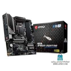 MSI Micro ATX B460 DDR4 128gb B460M MORTAR Motherboard مادربرد ام اس آی