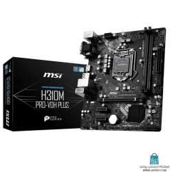 H310M PRO VDH PLUS H310 Motherboard مادربرد ام اس آی