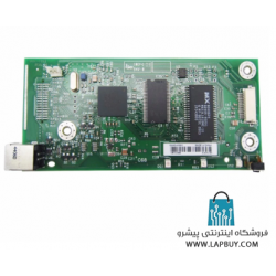 HP LaserJet 1010 Series Formatter Mainboard Q2465-60001 برد فرمتر پرینتر اچ پی