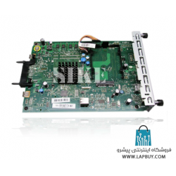 CD662-60001 HP M575 Series Formatter Mainboard برد فرمتر پرینتر اچ پی