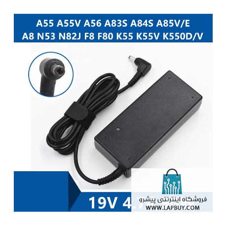 Asus K55 Series آداپتور شارژر لپ تاپ ایسوس