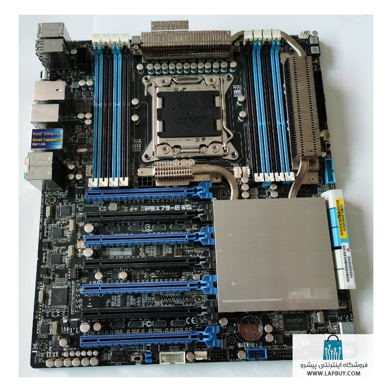 Asus store x79 ws