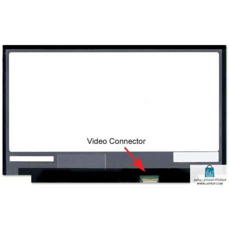 Toshiba Portege Z30 صفحه نمایشگر لپ تاپ توشیبا