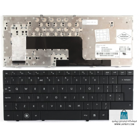 HP Mini 110-1195TU کیبورد لپ تاپ اچ پی