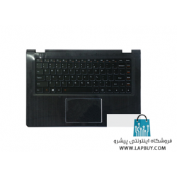 Lenovo 700-14ISK قاب دور کیبرد لپ تاپ لنوو - به همراه کیبورد