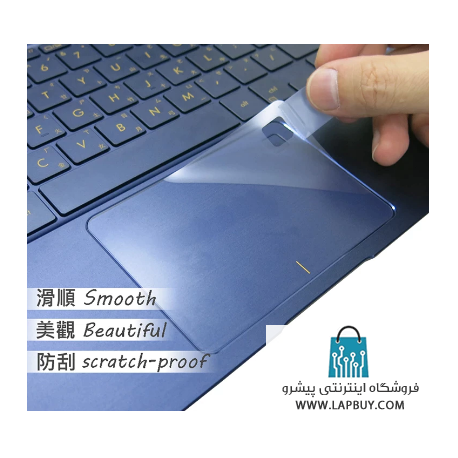 Asus Zenbook UX490 Series تاچ پد لپ تاپ ایسوس