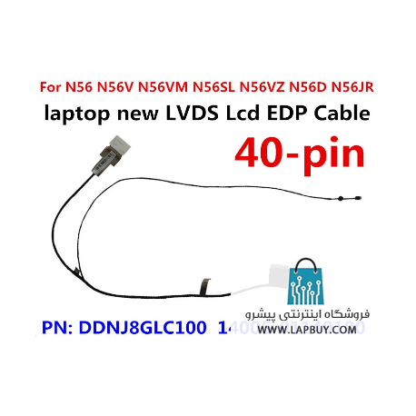 Asus DDNJ8GLC100 14005-01140100 40-pin کابل فلت لپ تاپ