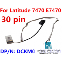 Dell Latitude E7470 کابل فلت لپ تاپ دل