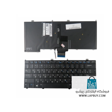 Dell Latitude E7240 کیبورد لپ تاپ دل